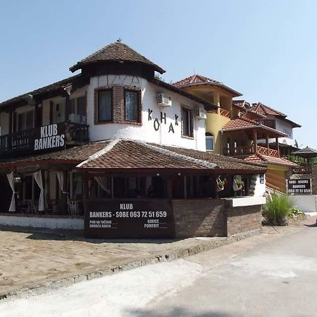 Bankers Guest House Veliko Gradiste Bagian luar foto