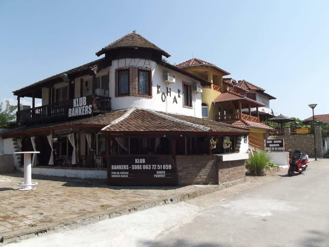 Bankers Guest House Veliko Gradiste Bagian luar foto